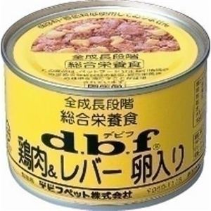 20 デビフ 鶏肉＆レバー卵入り 160g×24個