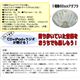 CD MUSIC BOX for iPod RCD-i377N - 縮小画像2