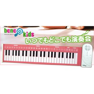 ベネキッズ ソフトピアノ ピンク