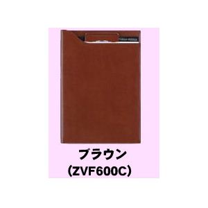 zeitVektor（R）ツァイトベクター 革製クリップファイル（A4） ZVF600C ブラウン