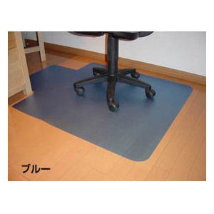 TOHPO（トーポ） Chair Mat（チェアマット） ブルー