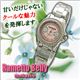 レディースマルチファンクション RAB1887 PK