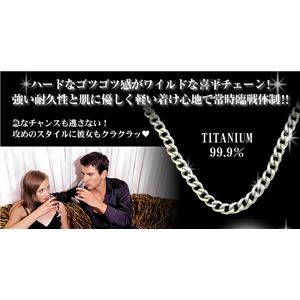 TN60M チタン喜平 ネックレスチェーン