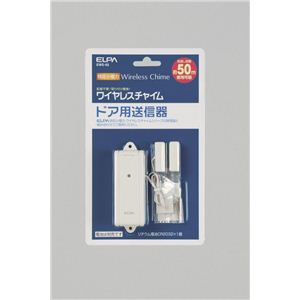 ドア用送信器 EWS-02