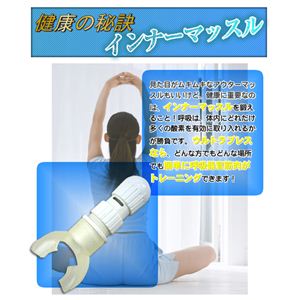 ウルトラブレス ウルトラブレス