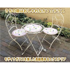 モザイクグラス チェアー 2700 ピンク