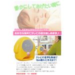 ワイヤレス手もとスピーカー