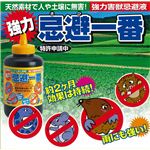 強力忌避一番 1L