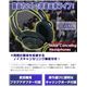 ノイズキャンセリングヘッドホン HP-NC88N - 縮小画像1