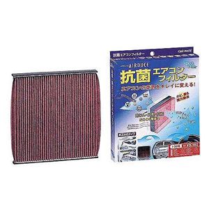 カーメイト FD801 エアデュース 抗菌エアコン用フィルター