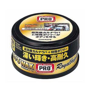 カーメイト プロズワックス ロイヤルブライト PS107