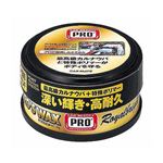 カーメイト プロズワックス ロイヤルブライト PS107