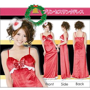 【クリスマスコスプレ】ハッピークリスマスコスチューム セクシードレス プリンセスサンタドレス - 拡大画像