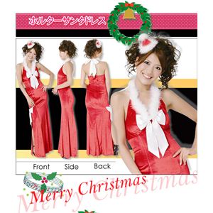 【クリスマスコスプレ】ハッピークリスマスコスチューム セクシードレス ホルターサンタドレス - 拡大画像