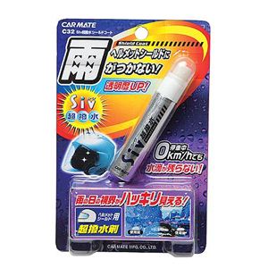 カーメイト Siv 超撥水シールドコート C32 2個セット