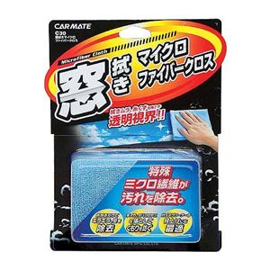 カーメイト 透明視界 窓拭きマイクロファイバークロス C30 3個セット