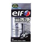 カーメイト elf コンプリートクリーナー10000 E5