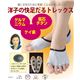 洋子の快足だるトレックス グレー L