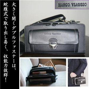 MARCO VIAGGIO 本牛革製 ダブルファスナークラッチ