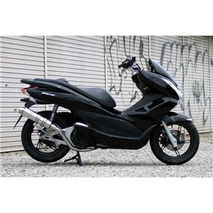 (321-011-00)リアライズ BLINK SUS(ブリンク ステンレス)・PCX