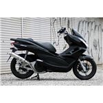 (321-011-00)リアライズ BLINK SUS(ブリンク ステンレス)・PCX