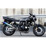 (501-SO-001-01)リアライズ Aria Ti(アリア チタン)カールエンド・XJR400