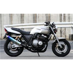 (502-SO-001-01)リアライズ Aria Ti(アリア チタン)カールエンド・CB400SF