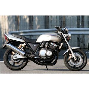 (502-SO-002-02)リアライズ Aria Al(アリアアルミ)スラッシュエンド・CB400SF