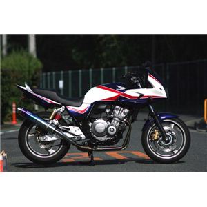 (504-SO-001-02C)リアライズ Aria Ti スラッシュエンド キャタライザー付き(アリア チタン)・CB400SFレボ