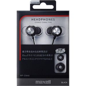 maxell HP-CN45 ヘッドホン BK・ブラック