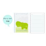 アニマルポケット Wリングノート B5 10冊組 PT46G・グリーン(カバ)