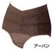 レース骨盤ベルト付ショーツ(ATSUGIアツギ) アーバンブラウン・L - 縮小画像1