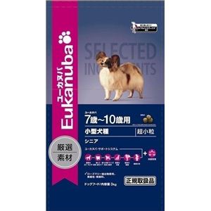 421030 ユーカヌバ 7～10歳 シニア小型犬種 3kg