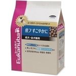 421360 ユーカヌバ SS 皮フすこやかに 2.1kg