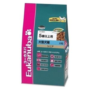 420920 ユーカヌバ シニア 大型犬 大粒 7.5kg