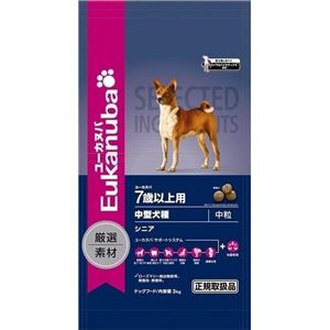 420080 ユーカヌバ シニア 中型犬 中粒 3kg