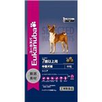 420080 ユーカヌバ シニア 中型犬 中粒 3kg