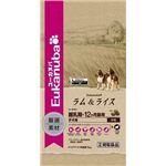 142570 ユーカヌバ ラム&ライス 子犬用 中粒 3kg