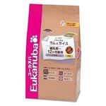 142580 ユーカヌバ ラム&ライス 子犬用 中粒 7.5kg