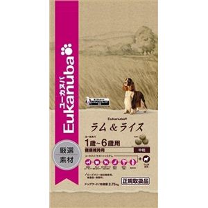 422050 ユーカヌバ ラム&ライス 成犬用 中粒 2.75kg