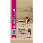 422050 ユーカヌバ ラム&ライス 成犬用 中粒 2.75kg