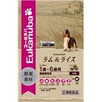 422060 ユーカヌバ ラム&ライス 成犬用 中粒 7.5kg