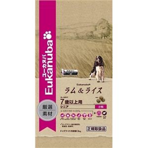 420820 ユーカヌバ ラムライス シニア 小粒 3kg