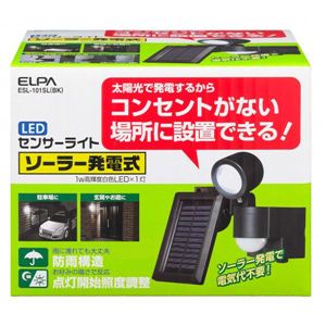 ESL-101SL（BK） ソーラーLEDセンサーライト1灯