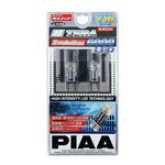 H-520 PIAA LED ポジション球（超TERAエボリューション6000） T10