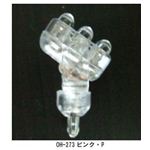 LEDフレックスウェッジランプ OH-273ピンク・P