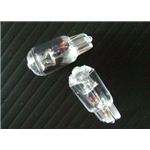 LEDポジションランプ2 OH-422Oオレンジ