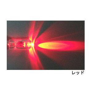 LEDポジションランプ2 OH-423Rレッド