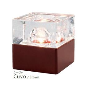アロマランプ Cuvo（クーヴォ） Brown・KL-10216 - 拡大画像