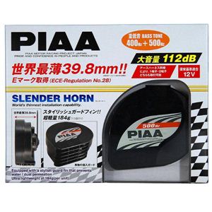 HO-12 PIAA SLENDER HORN（スレンダーホーン） 400／500HZ BLACK